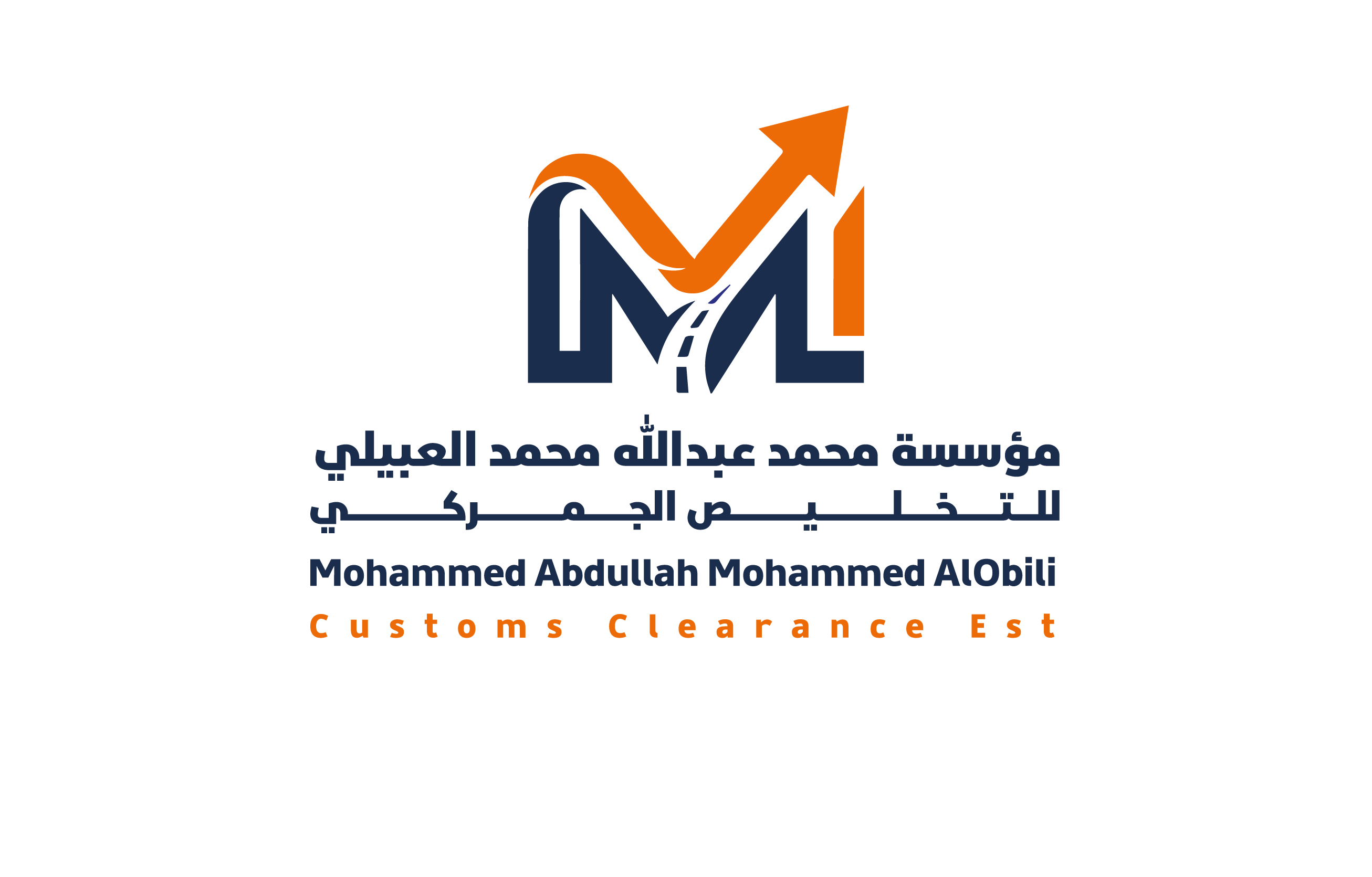 Mohammed Abdullah Mohammed Alobili Customs Clearance Est. logo